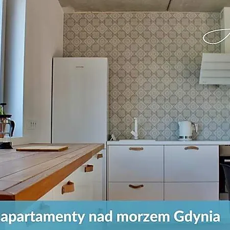 Laba - Basen, Blisko Plazy, Cisza, Taras, Parking, Bezplatne Wifi, Wyjatkowy! *