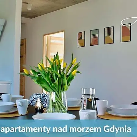 Laba - Basen, Blisko Plazy, Cisza, Taras, Parking, Bezplatne Wifi, Wyjatkowy! Gdynia
